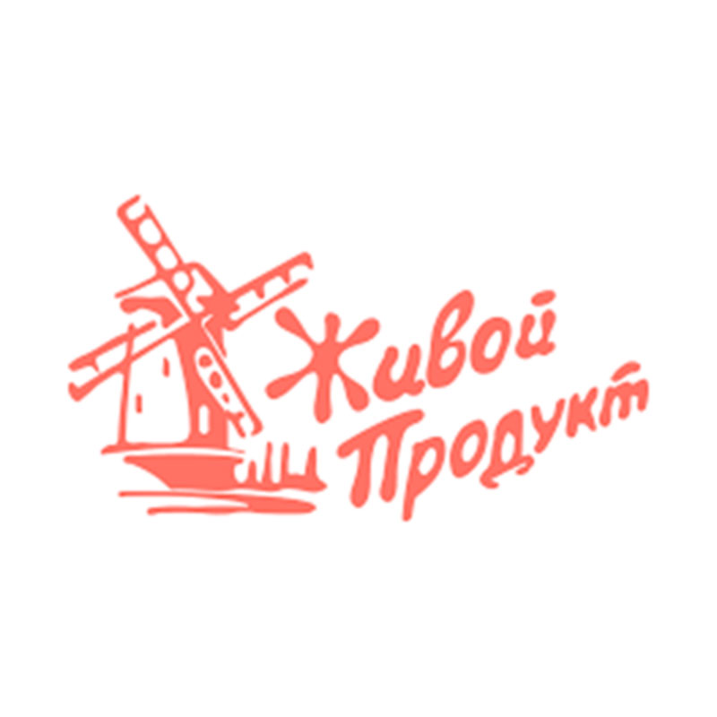 Живой Продукт
