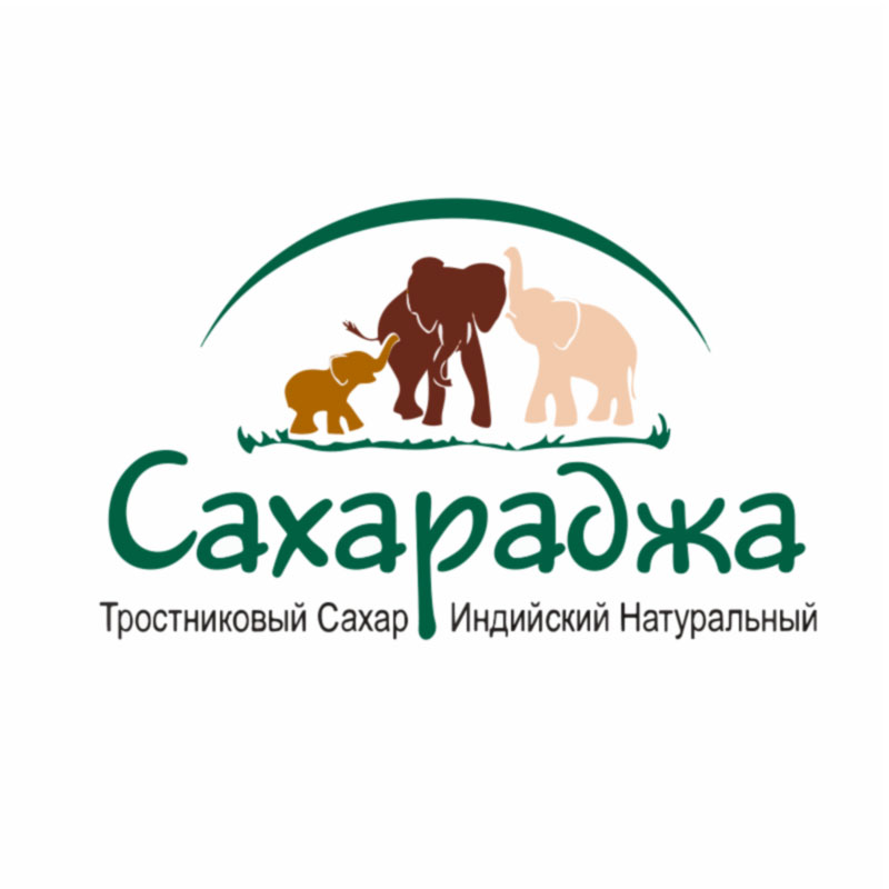 Сахараджа