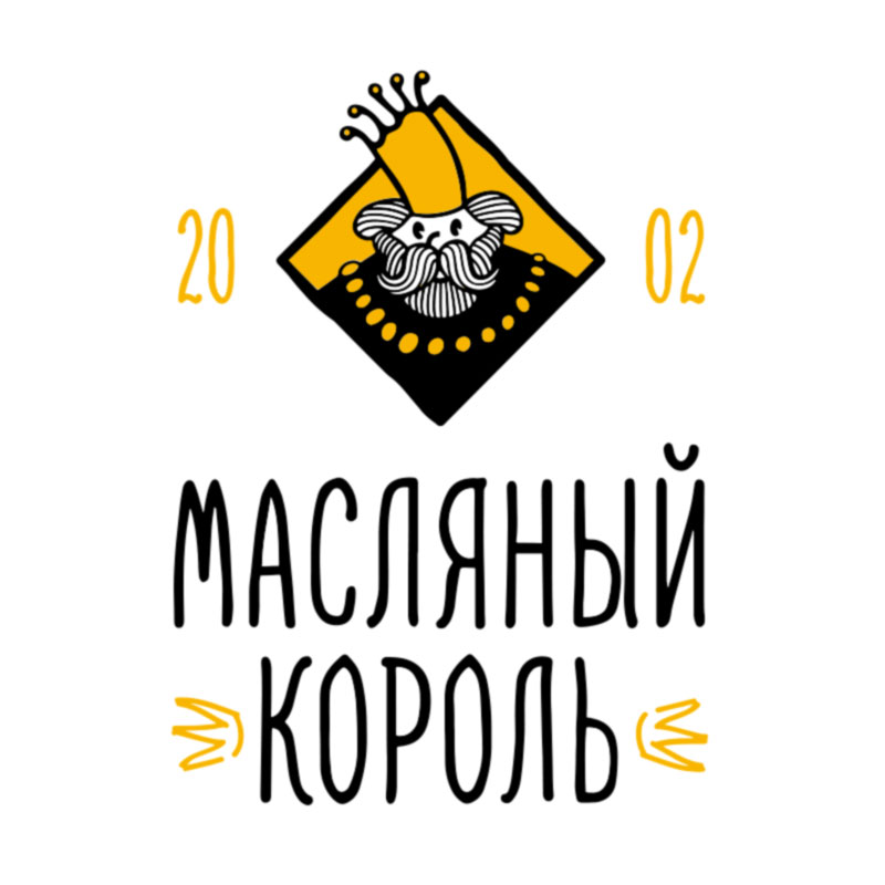 Масляный Король
