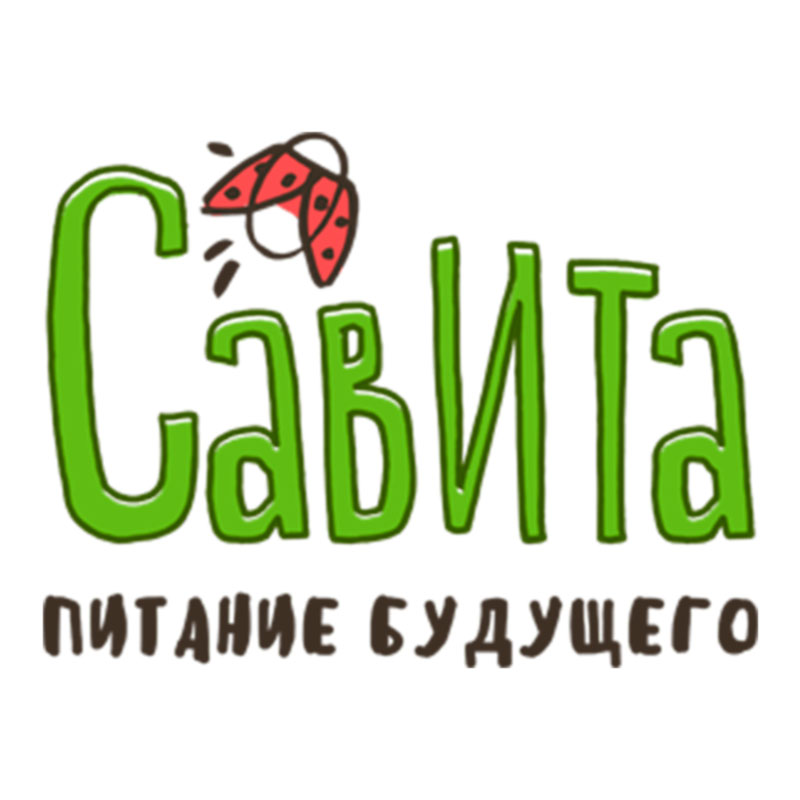 Савита