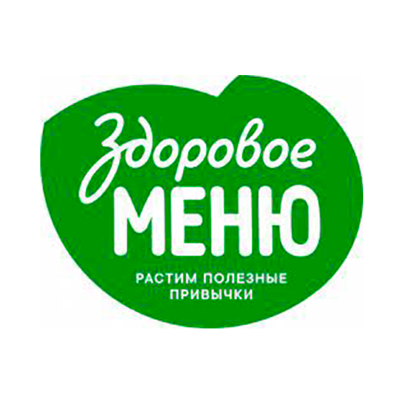 Здоровое меню